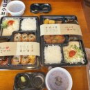 하루엔소쿠 그랜드센트럴점 이미지