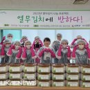 사하사랑채노인복지관 이미지