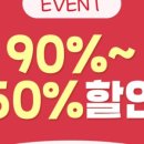 신반포로43길 10 이미지