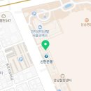 안경진정성 코엑스점 이미지