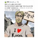 세세 이미지