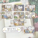 양군팩토리 이미지