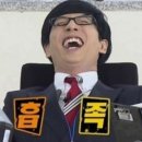 메종드다이아 이미지