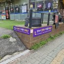 토박이부동산중개 이미지