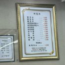 인덕원고등학교 | [경기 안양] 비오는 날 생각나는 안양 의왕 칼국수 맛집 ‘섬나루 바지락 칼국수’ 내돈내산 후기
