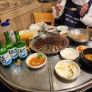 장림연탄갈비 네이버블로그