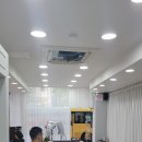 광주에어컨
