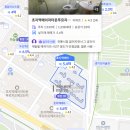 메이져푸르지오 메트로단지_ 횡단보도 | 안산시 단원구 20평대 아파트 매매가 TOP 5 | 1위는 8억대 (2026)