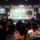 현대한복 이미지