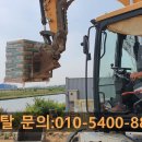 제일철물건재 이미지