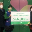 키즈그린 이미지
