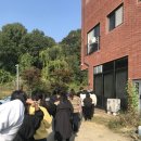 평택-평택-8 | 평택 베이커리 맛집 폴디드 웨이팅 꿀팁 8번 후기