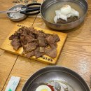 육쌈냉면청주 이미지