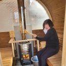 지현발전소 이미지