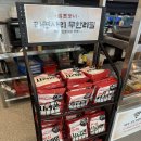 박가부대찌개 | 매헌시민의숲, 양재꽃시장 - 박가 부대- 오리지널 부대찌개 내돈내산 솔직후기