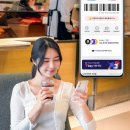 그린카매니저 이미지