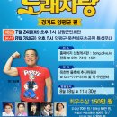 예심라이프 이미지