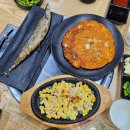 부평공원 전어 맛집 &lt;공원앞종합어시장&gt; 인내는 쓰고 전어는 달다