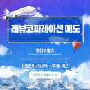 (주)청명코퍼레이션 네이버블로그