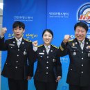 부평소방서 이미지