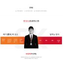 [SK실트론 자소서]SK실트론 기능직 제조 채용 자기소개서 첨삭 및 대행 후기!