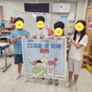 M클린 이미지