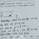 중흥중 이미지