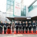 오포도서관 노인복지관오포센터 이미지