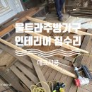 신암면010 이미지