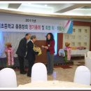 풍서초등학교 이미지