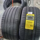 오너카센타 이미지