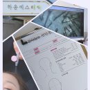 대구효목초등학교 | 대구에서 효목동두피관리 잘하는 곳, &#39;하움에스테틱&#39; - 두피스케일링 후기