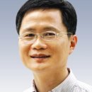 금성탕