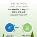대산산업주식회사 이미지