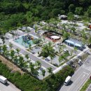 청량산관리사무소 이미지