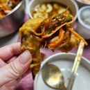 후랭크치킨 이미지