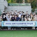 초심 이미지