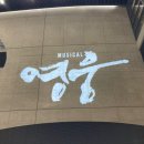 굿아트센터 - 동구 백서로125번길 34-2 | 굿아트센터