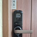 신선동행정복지센터 이미지