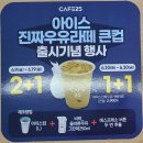 비락우유서 이미지