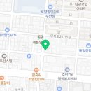 온화스레 이미지