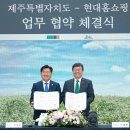 현대축산물 - 북구 서하로 182 | 현대축산물