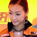 홍하나 카카오 검색결과