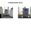 세진치과 이미지