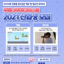 미디어나무 네이버블로그