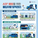 조군농장 이미지