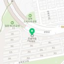 에이씨에이판교
