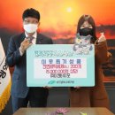 바이오세탁 이미지