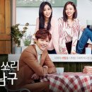 신화세차장 이미지