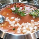 밥과찌개